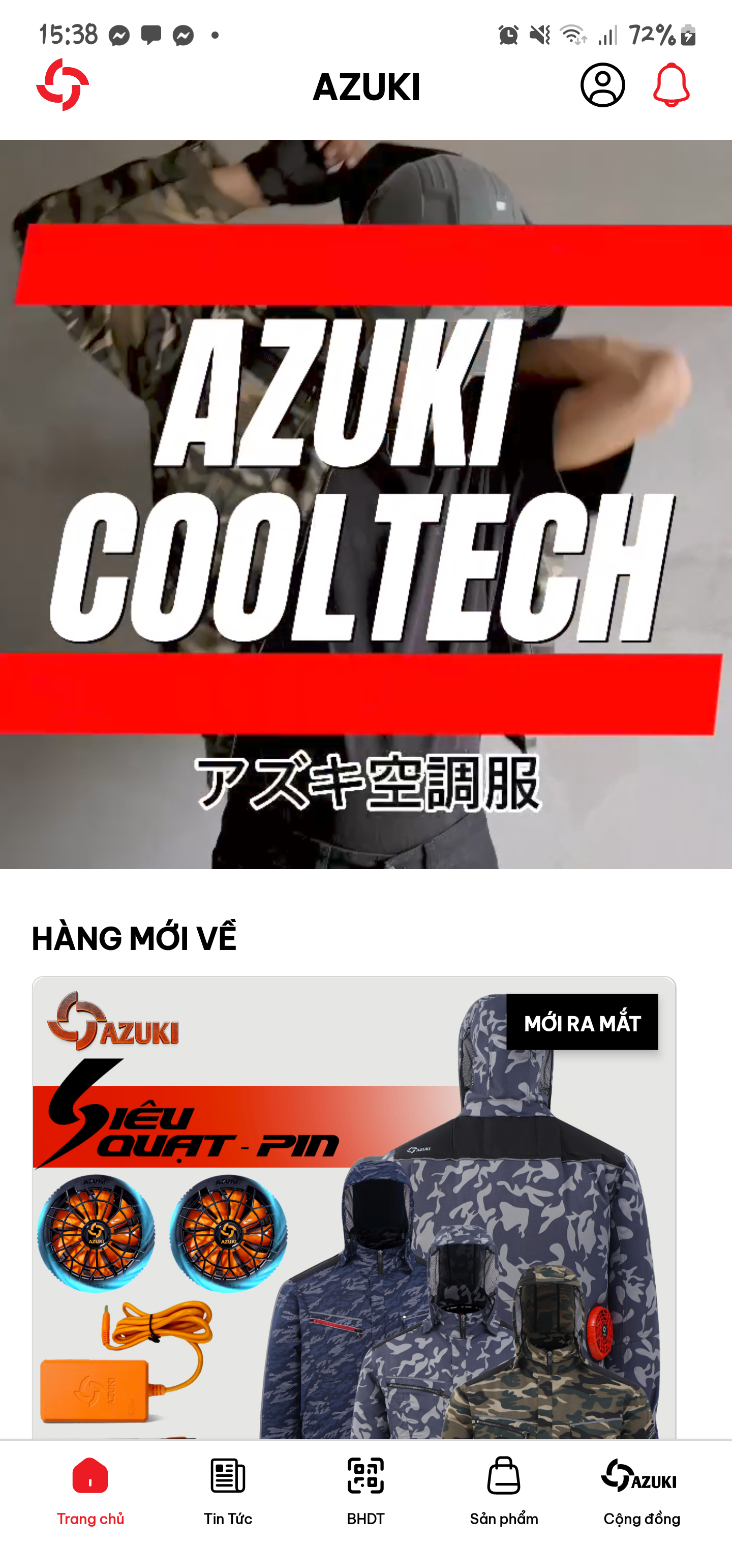 manufacture Solution Mobile App - Image 1